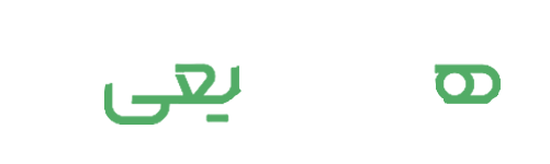 آموزشگاه خیاطی الماه